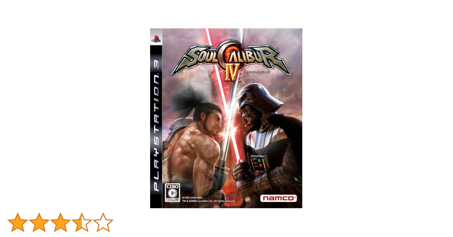 Amazon | ソウルキャリバーIV - PS3 | ゲームソフト